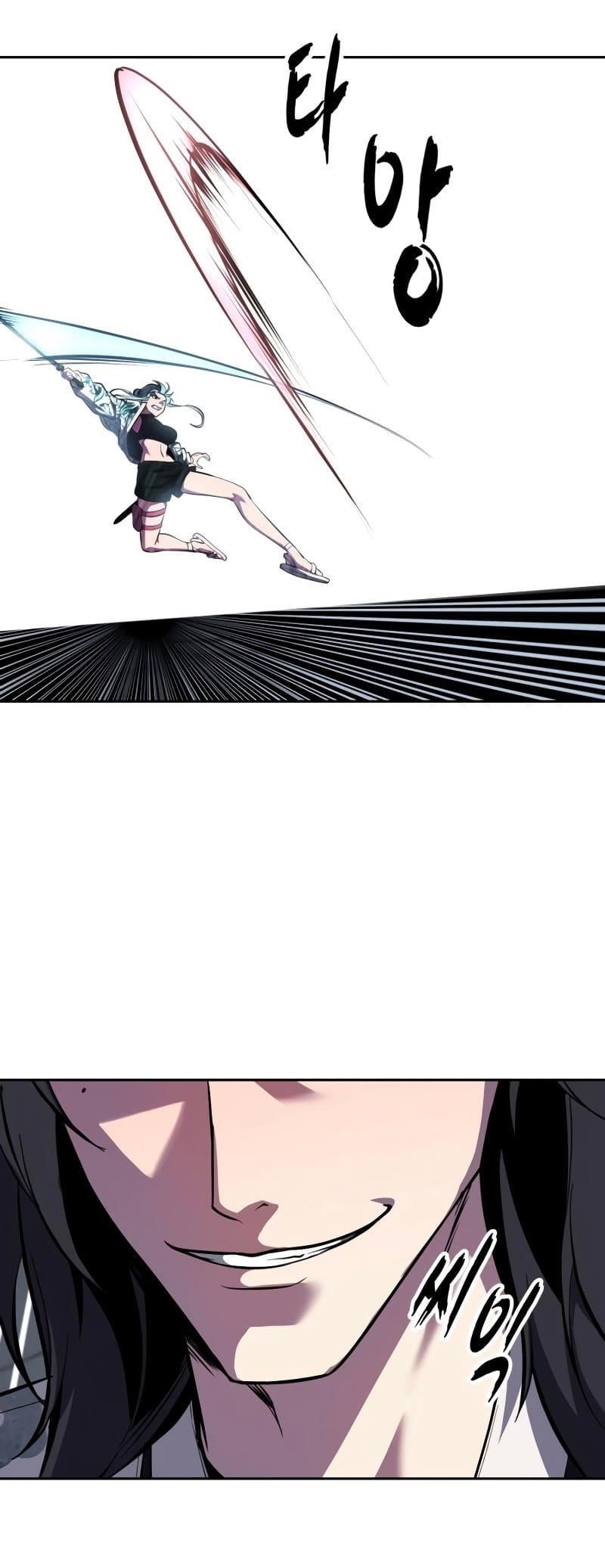 The Boy Of Death Chapter 294 - Page 80