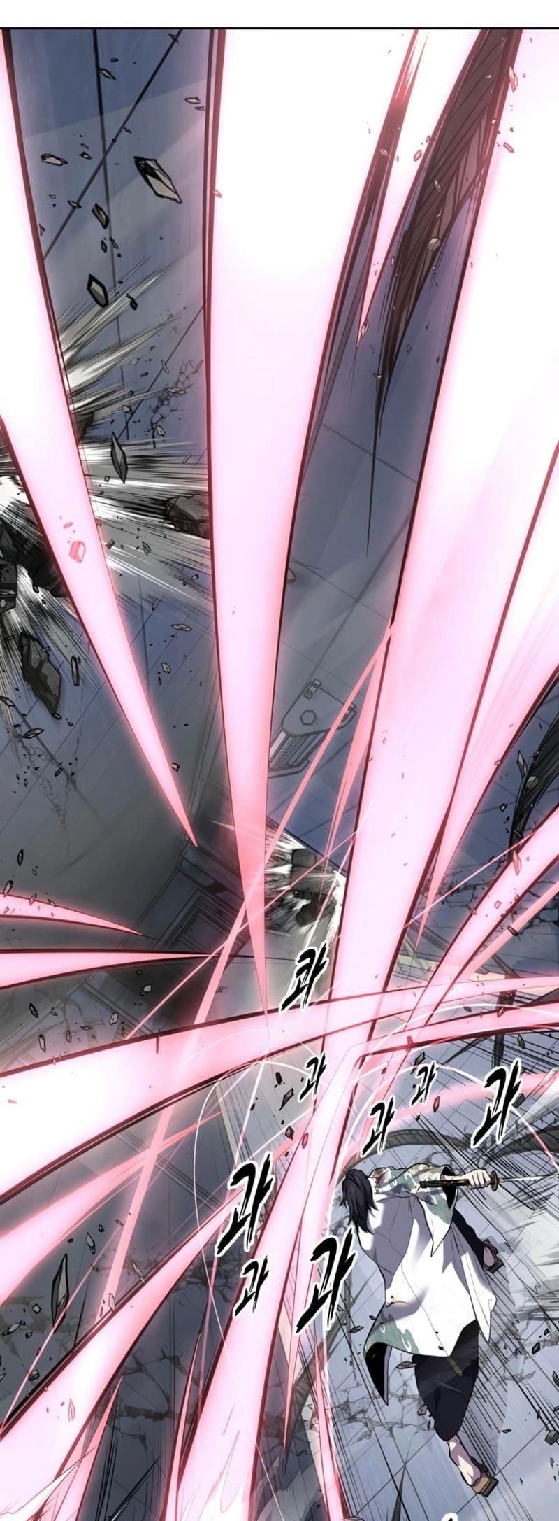 The Boy Of Death Chapter 295 - Page 112