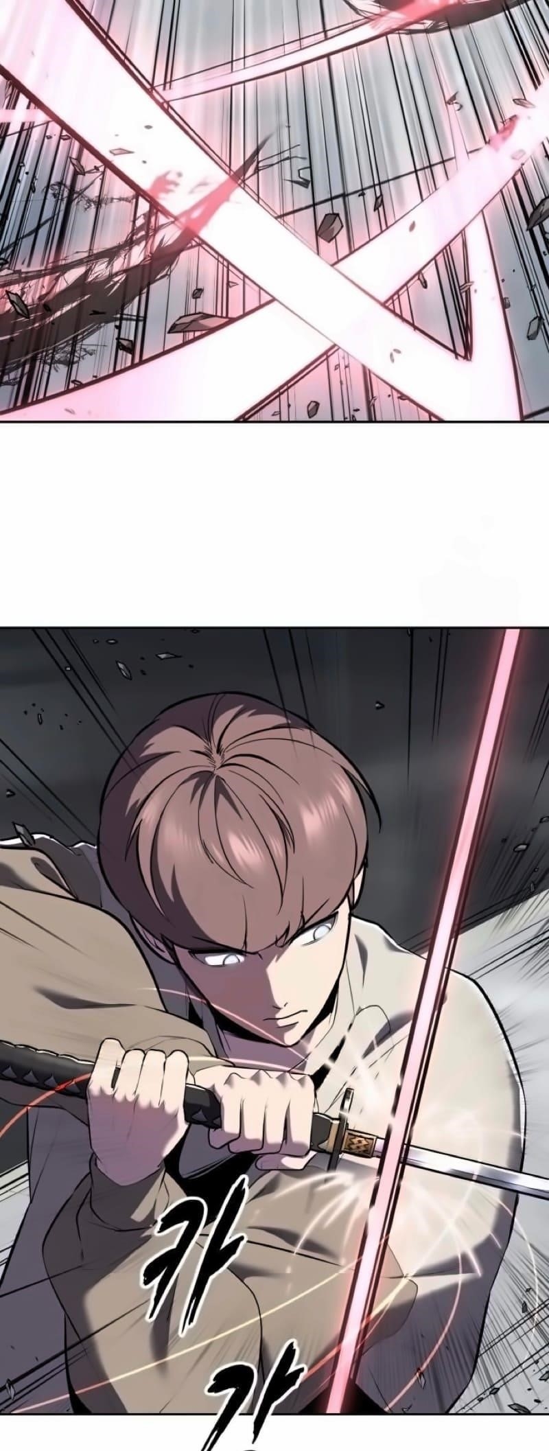 The Boy Of Death Chapter 295 - Page 25