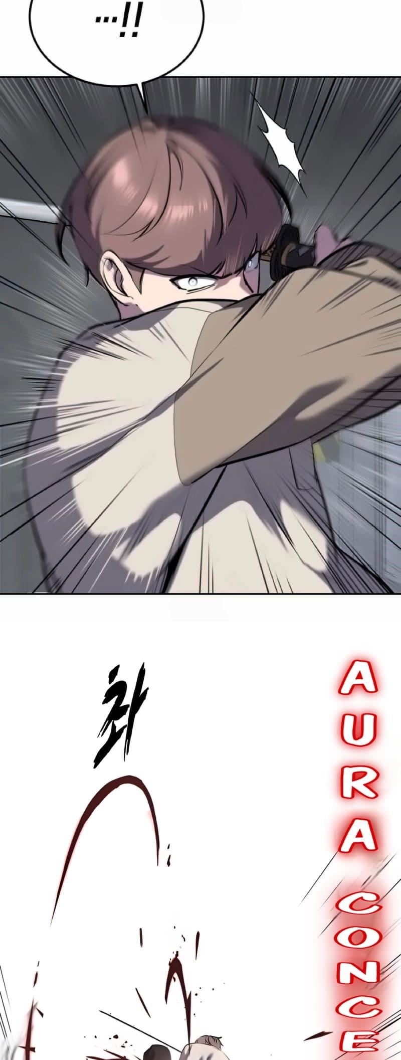 The Boy Of Death Chapter 295 - Page 27