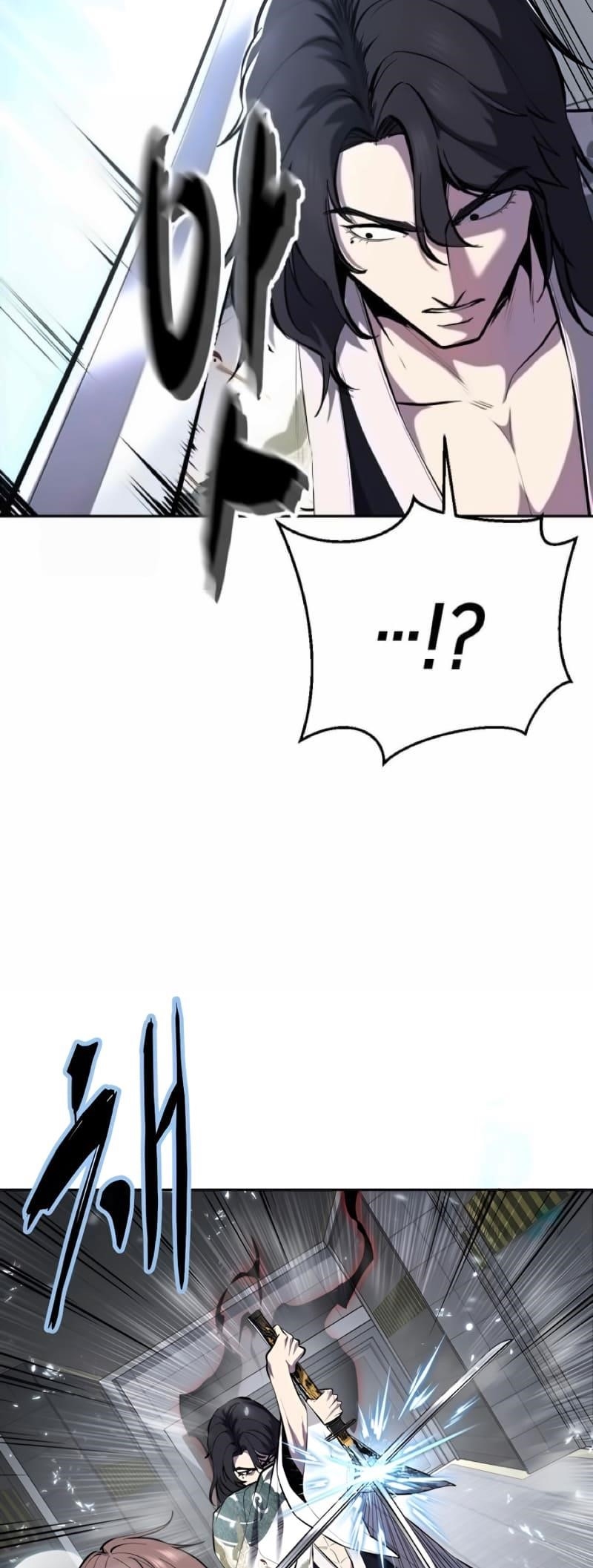 The Boy Of Death Chapter 295 - Page 31