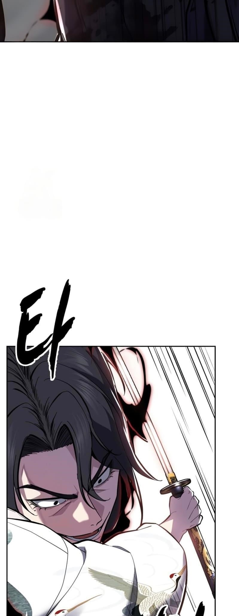 The Boy Of Death Chapter 295 - Page 69