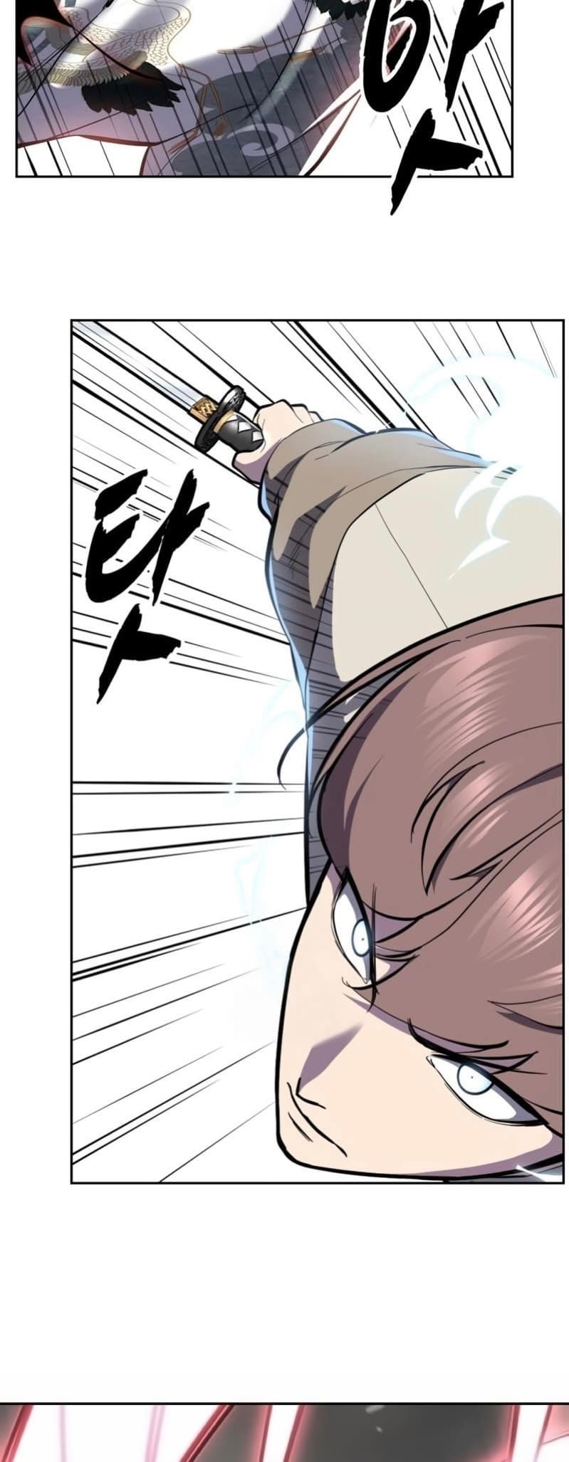 The Boy Of Death Chapter 295 - Page 70