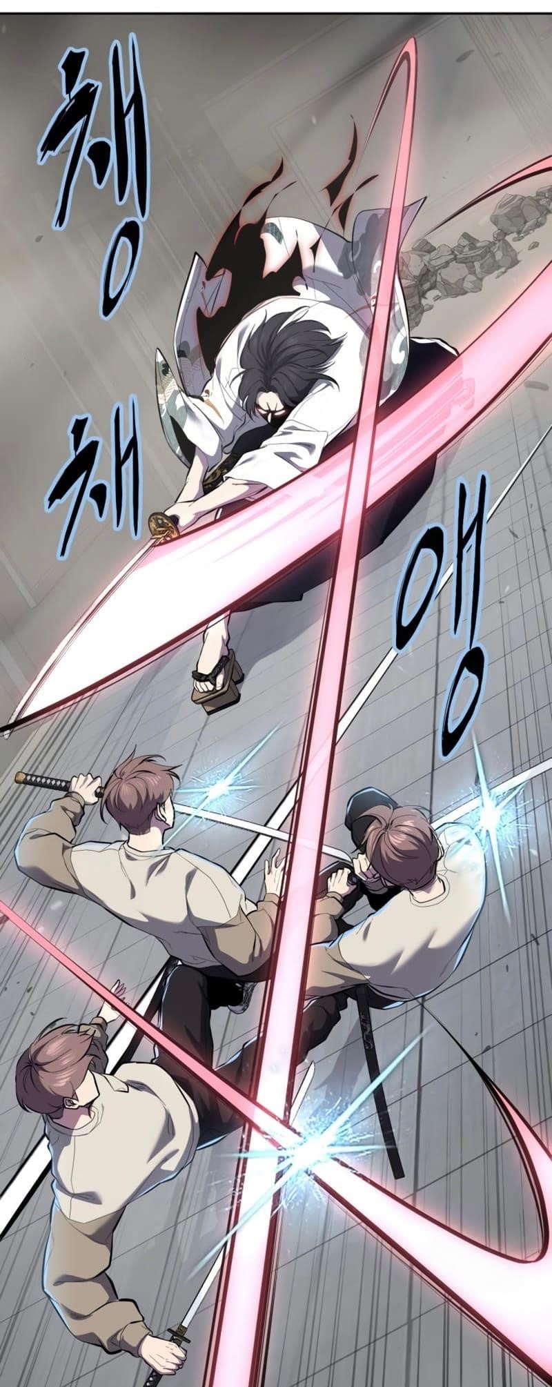 The Boy Of Death Chapter 295 - Page 72