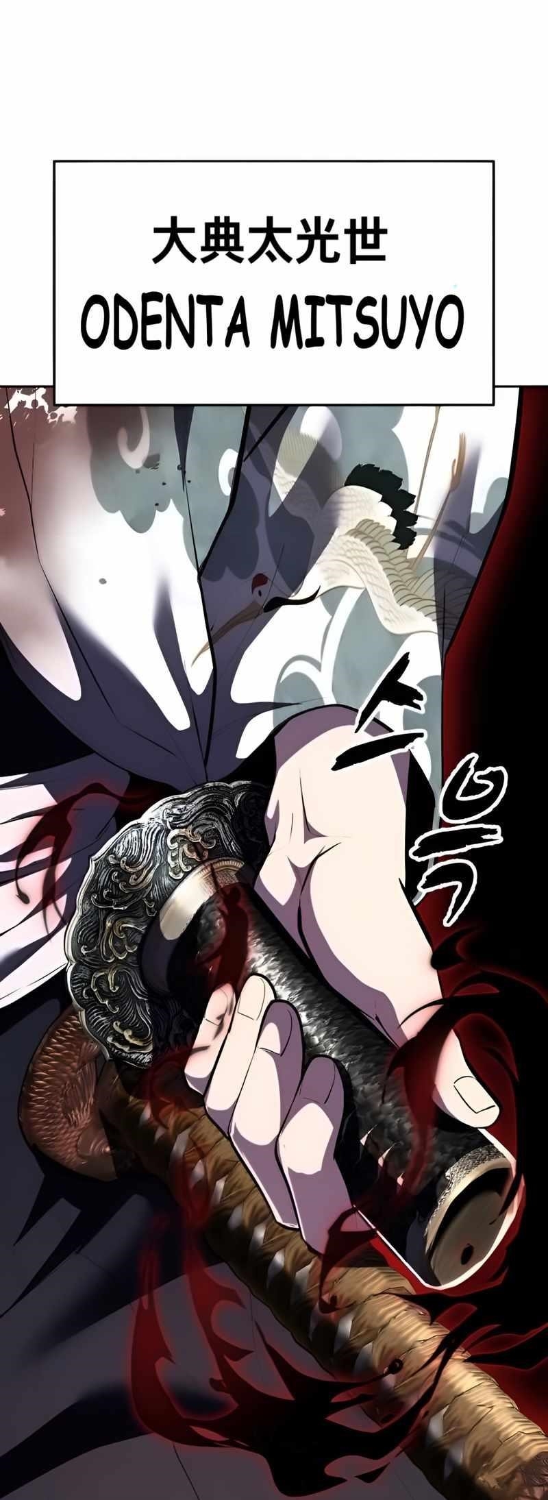 The Boy Of Death Chapter 296 - Page 79