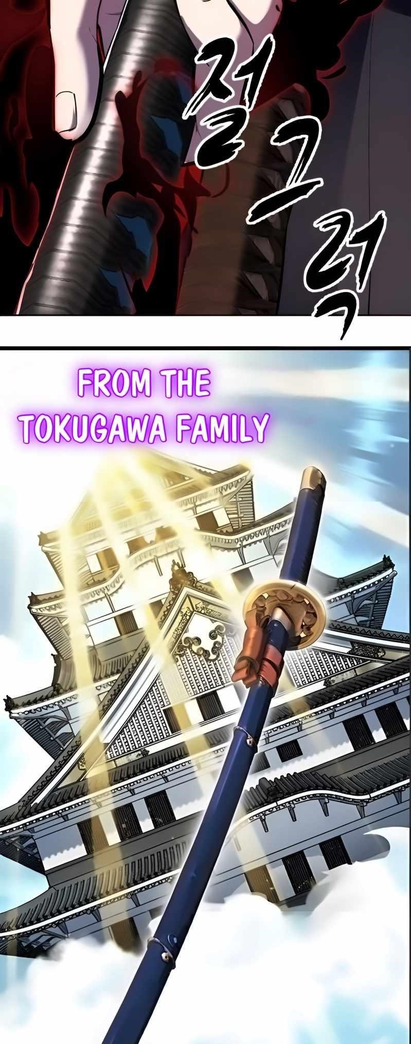 The Boy Of Death Chapter 296 - Page 86