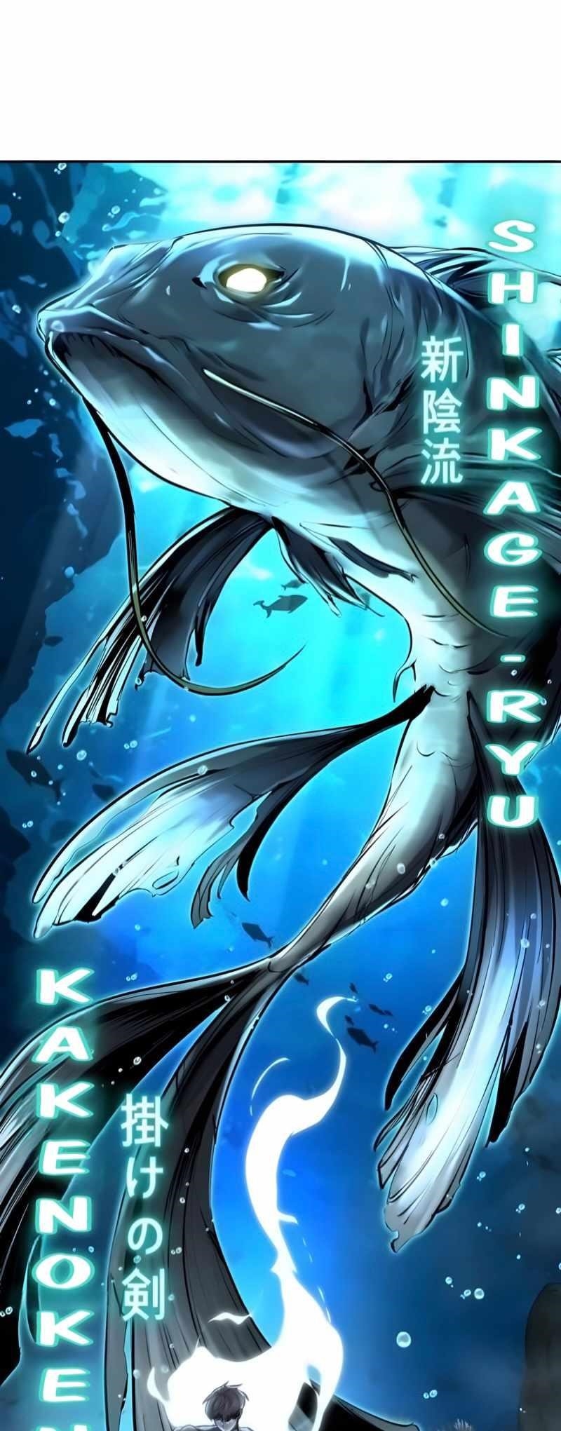 The Boy Of Death Chapter 297 - Page 5