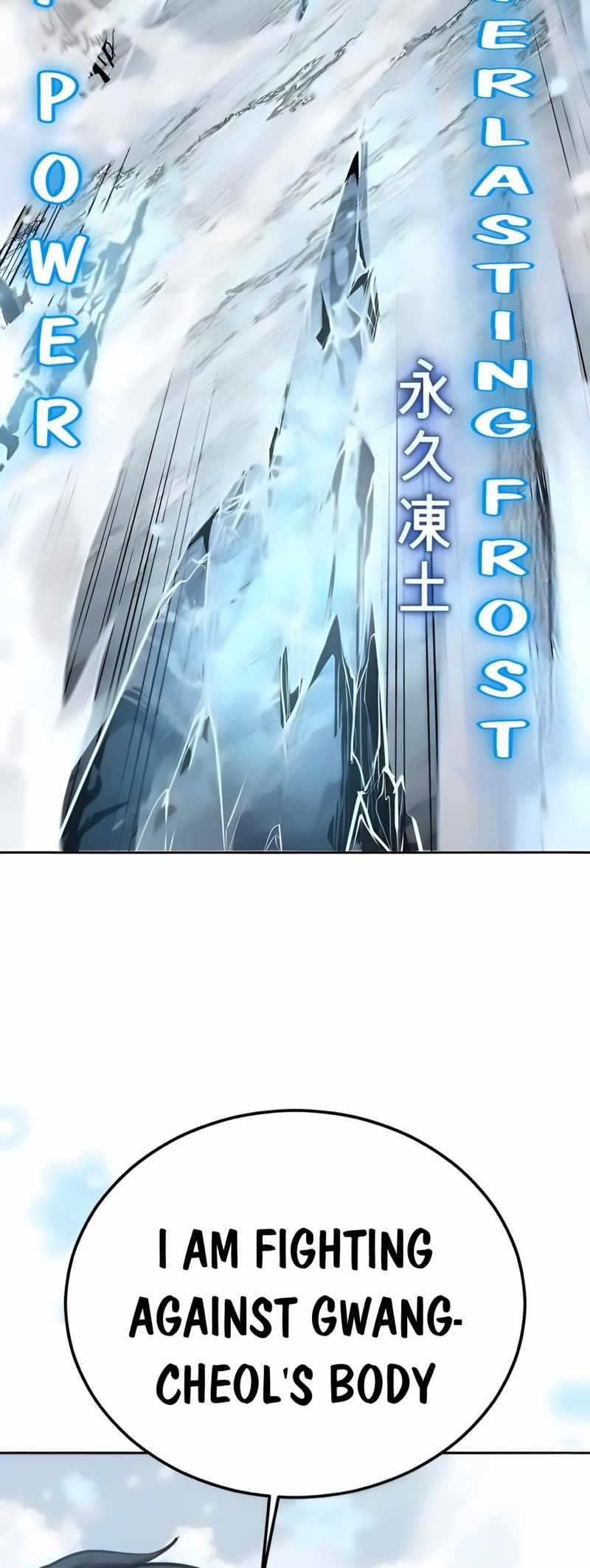 The Boy Of Death Chapter 298 - Page 61