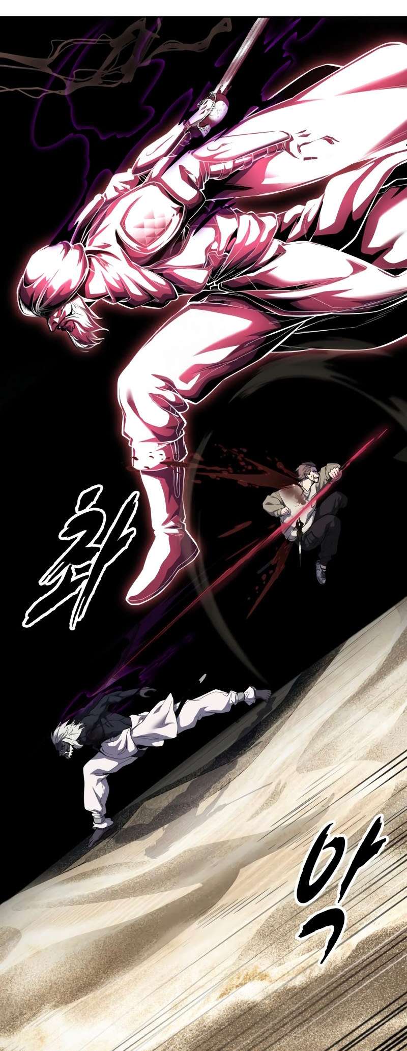 The Boy Of Death Chapter 301 - Page 24