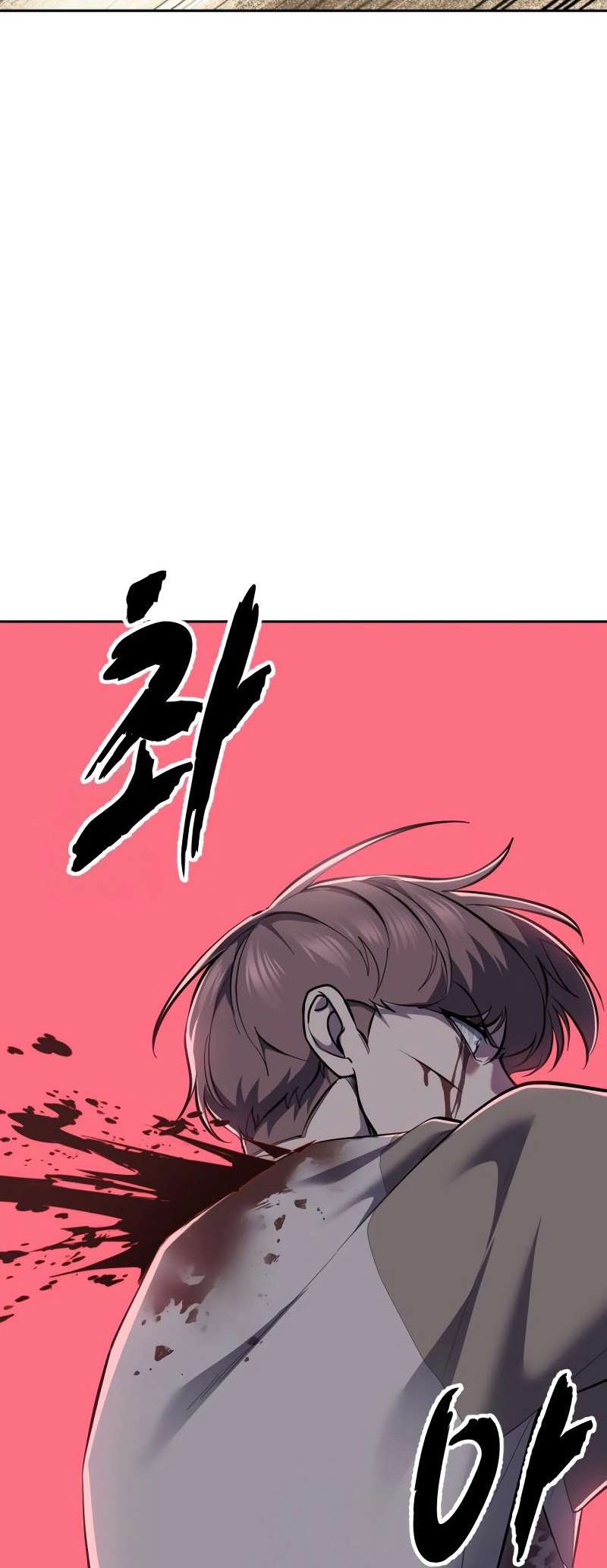 The Boy Of Death Chapter 301 - Page 25