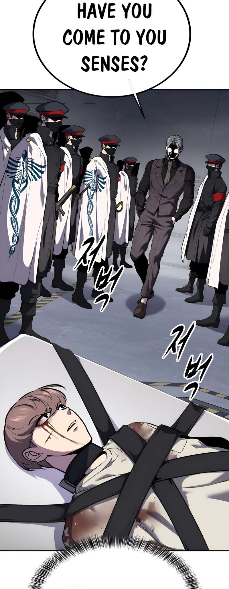 The Boy Of Death Chapter 301 - Page 47