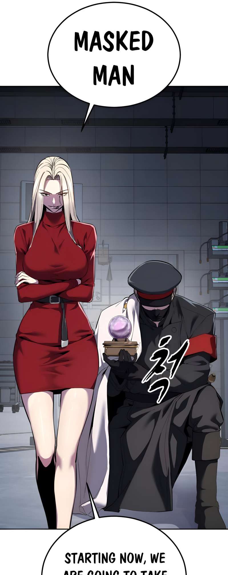 The Boy Of Death Chapter 301 - Page 54