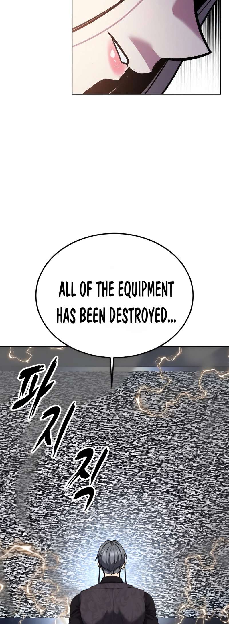 The Boy Of Death Chapter 301 - Page 97