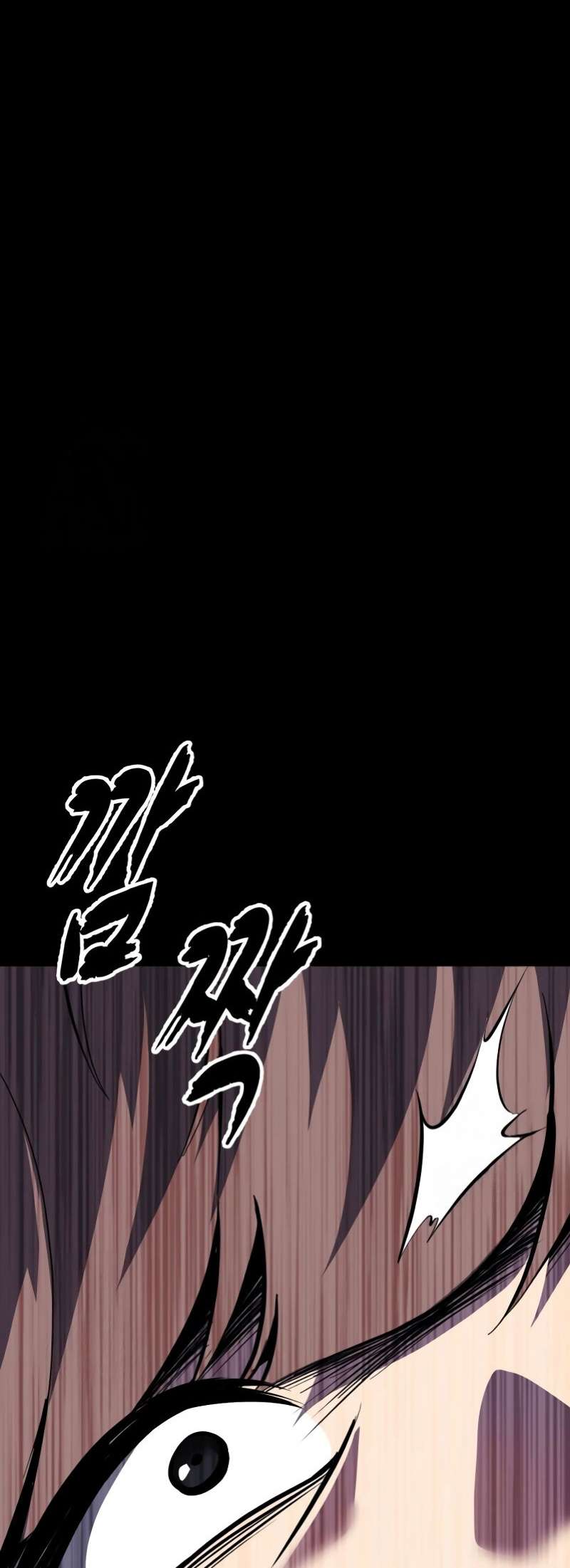 The Boy Of Death Chapter 302 - Page 100