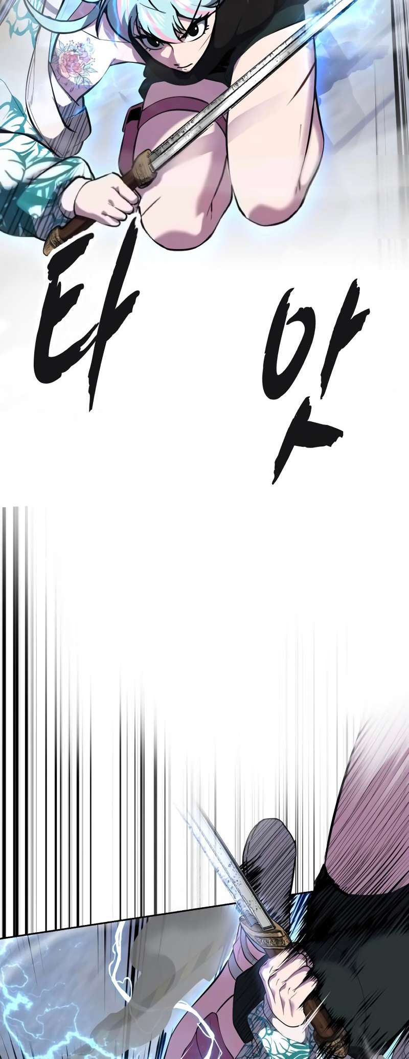 The Boy Of Death Chapter 302 - Page 42