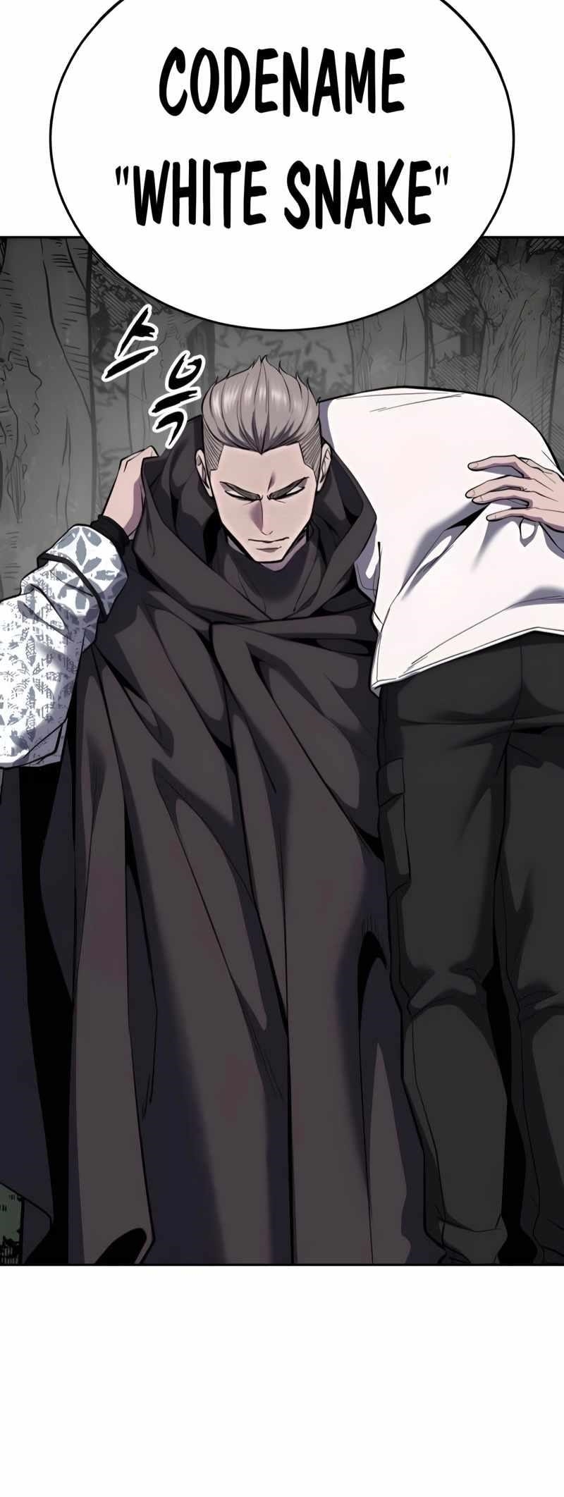 The Boy Of Death Chapter 304 - Page 56