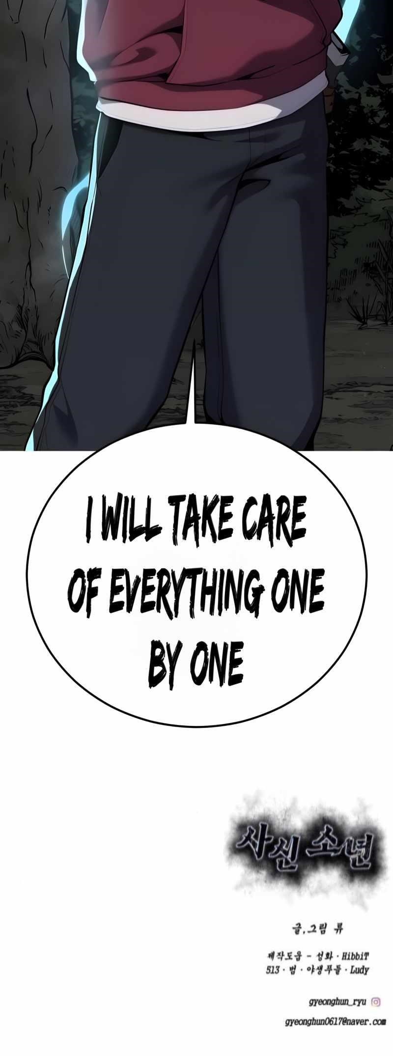 The Boy Of Death Chapter 305 - Page 117