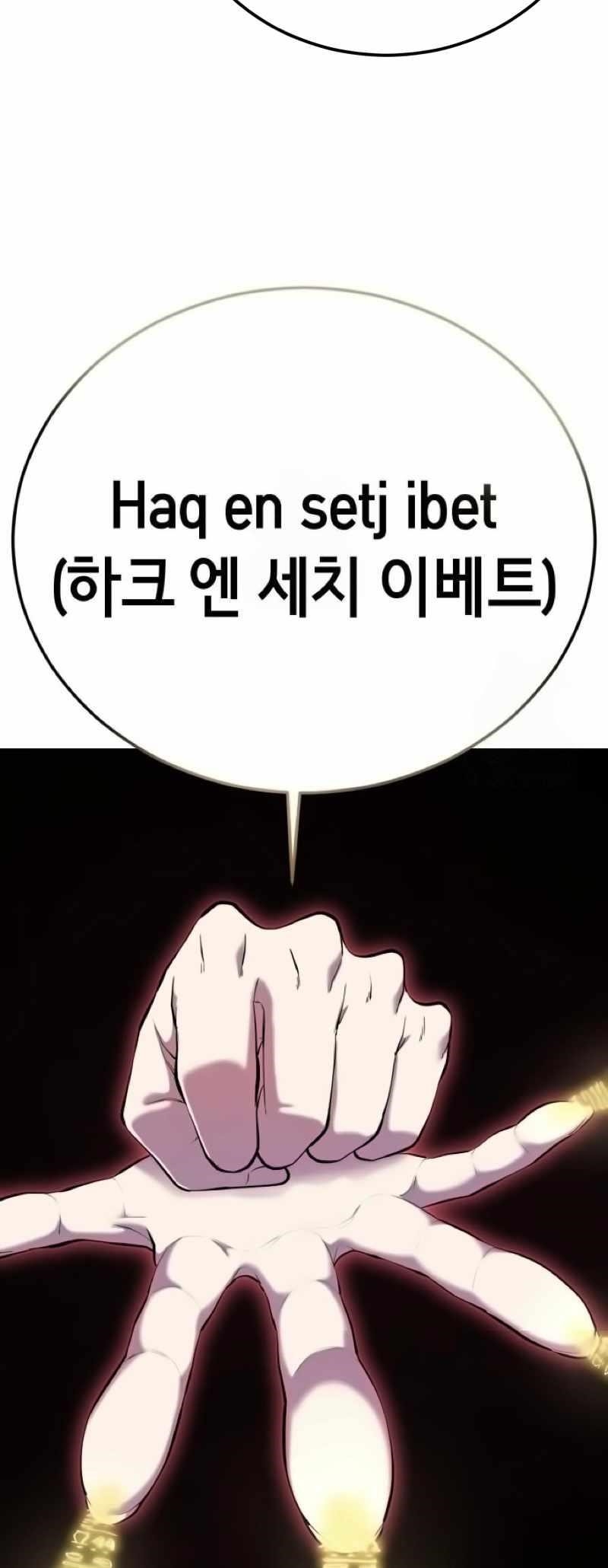 The Boy Of Death Chapter 305 - Page 43