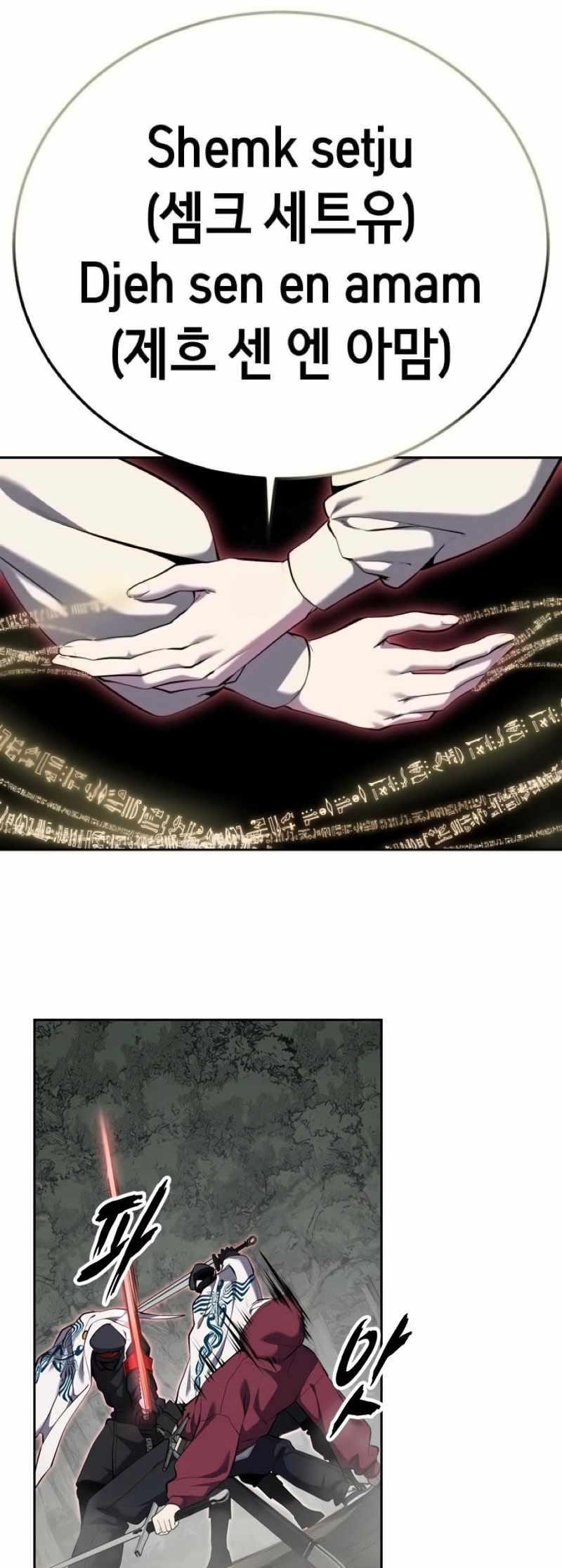 The Boy Of Death Chapter 305 - Page 49