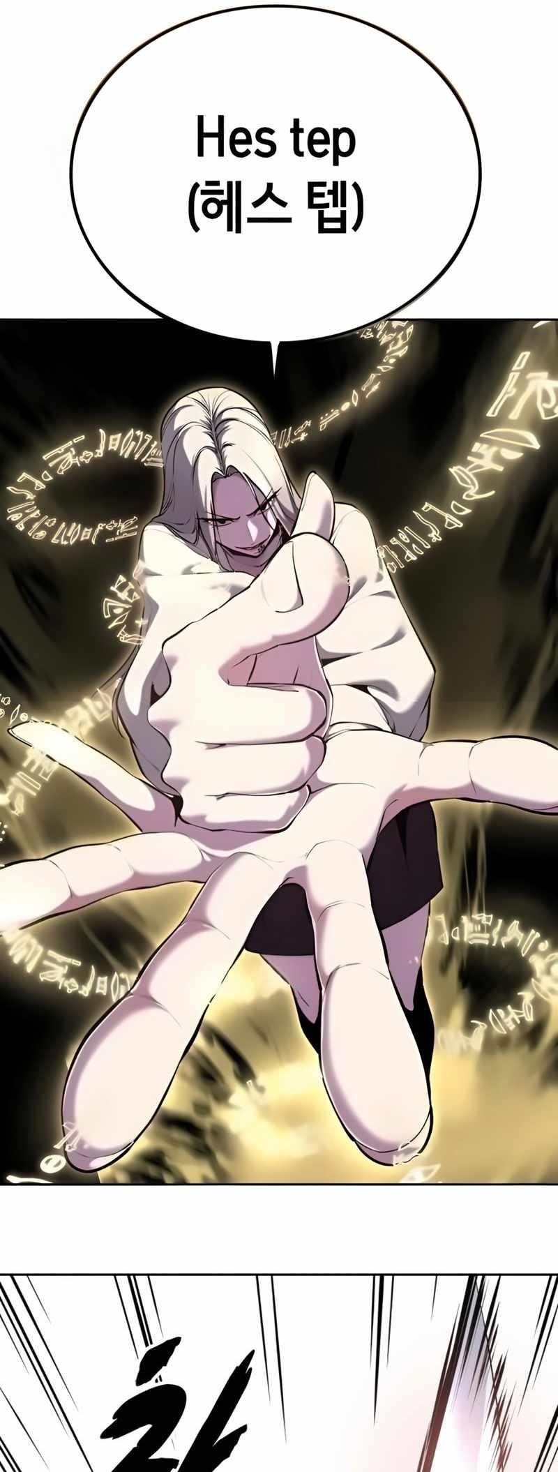 The Boy Of Death Chapter 305 - Page 57