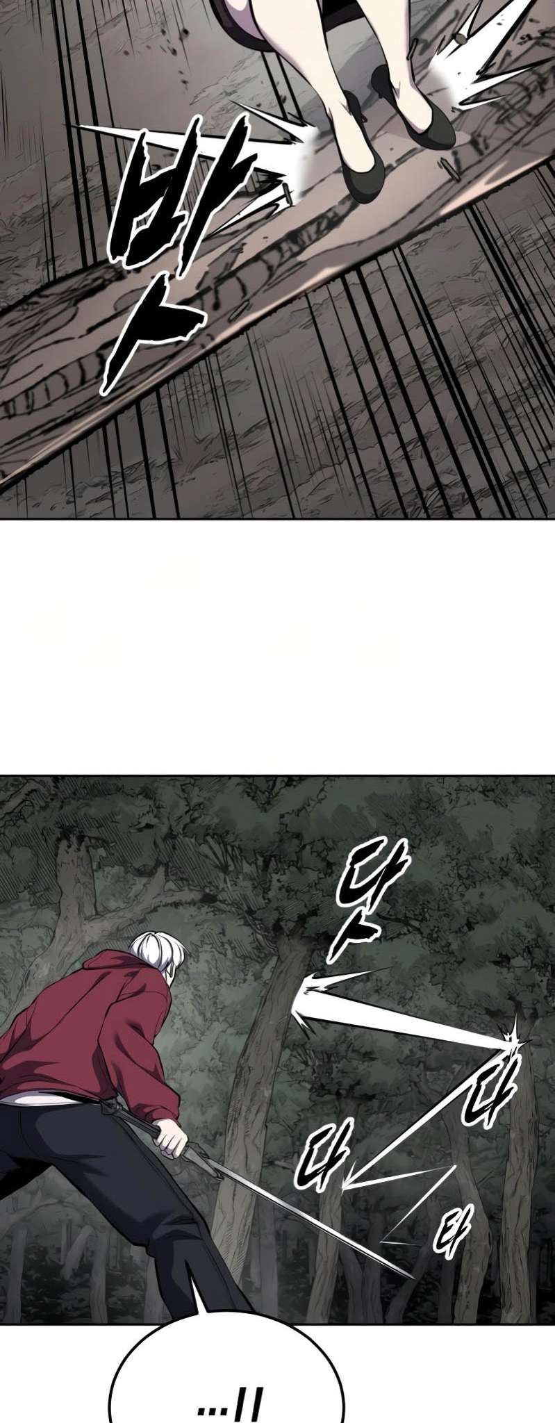 The Boy Of Death Chapter 306 - Page 54