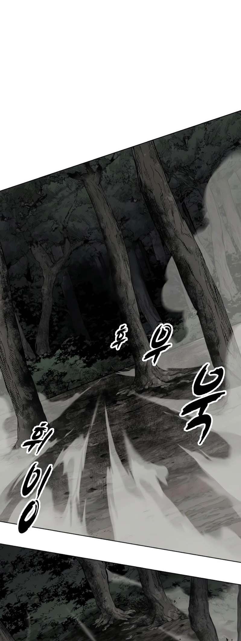 The Boy Of Death Chapter 306 - Page 64