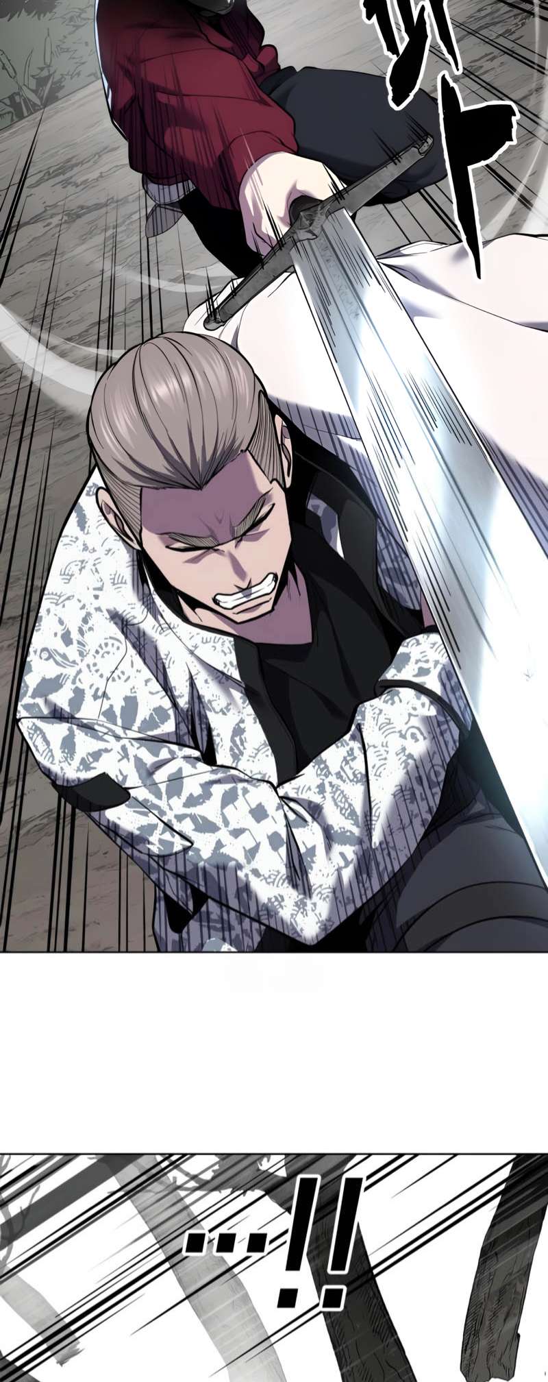 The Boy Of Death Chapter 306 - Page 76