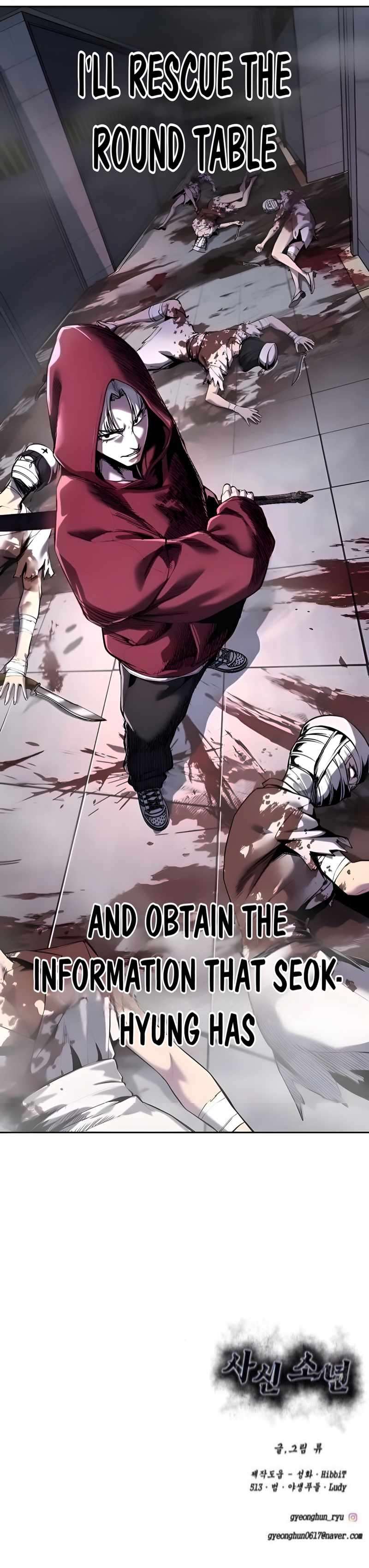 The Boy Of Death Chapter 308 - Page 125