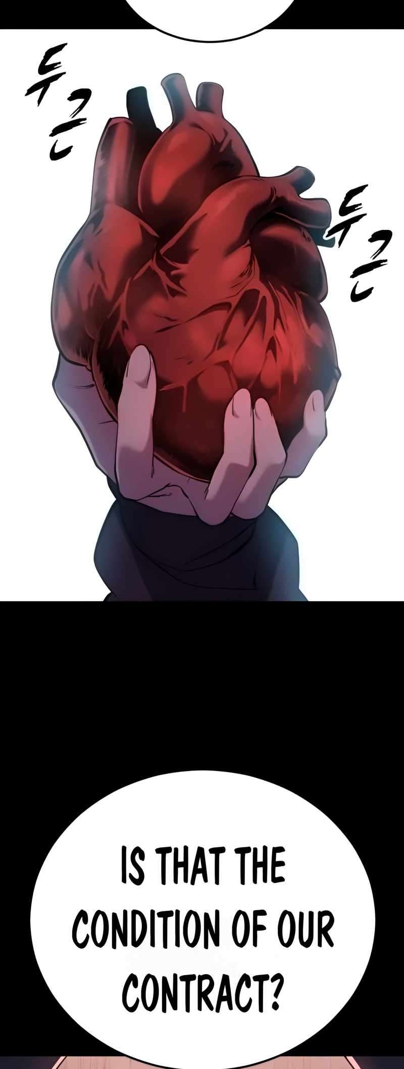 The Boy Of Death Chapter 308 - Page 7