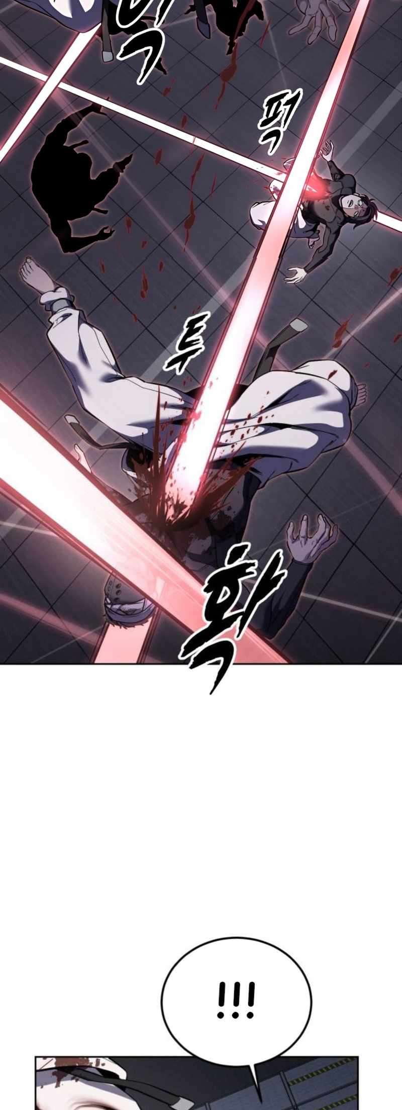 The Boy Of Death Chapter 308 - Page 74