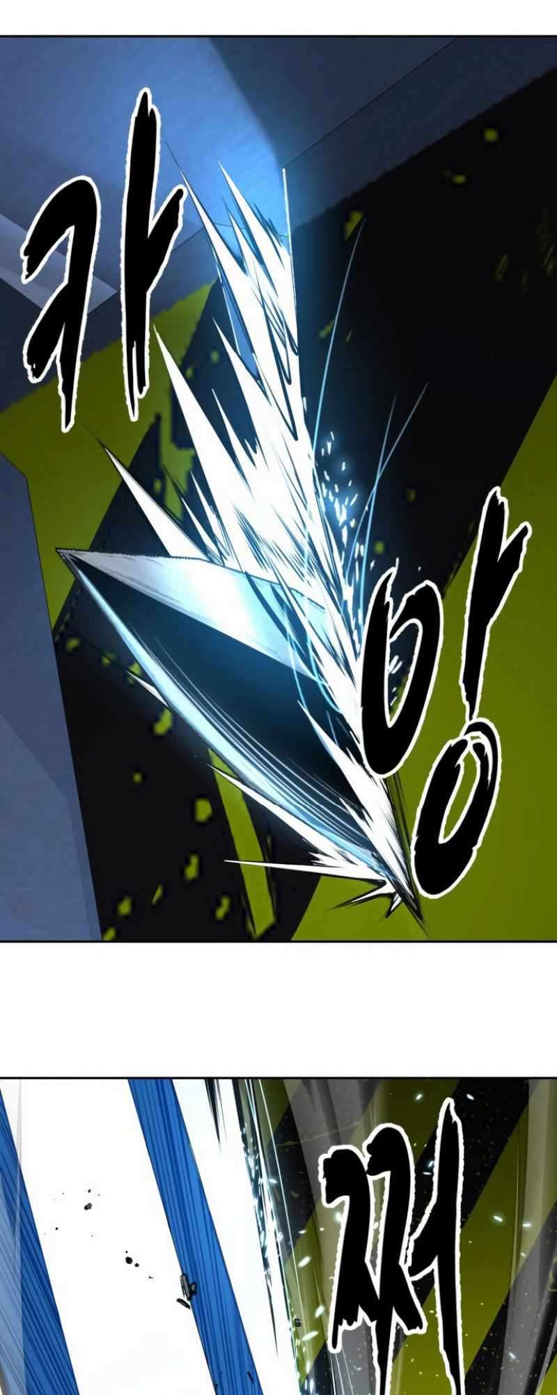 The Boy Of Death Chapter 309 - Page 17