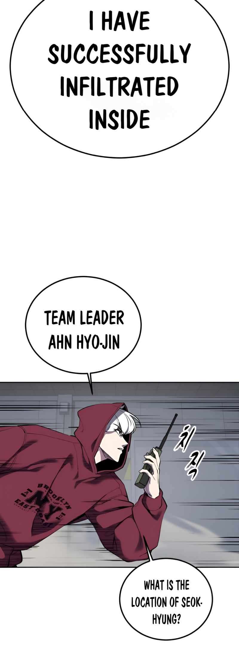 The Boy Of Death Chapter 309 - Page 5