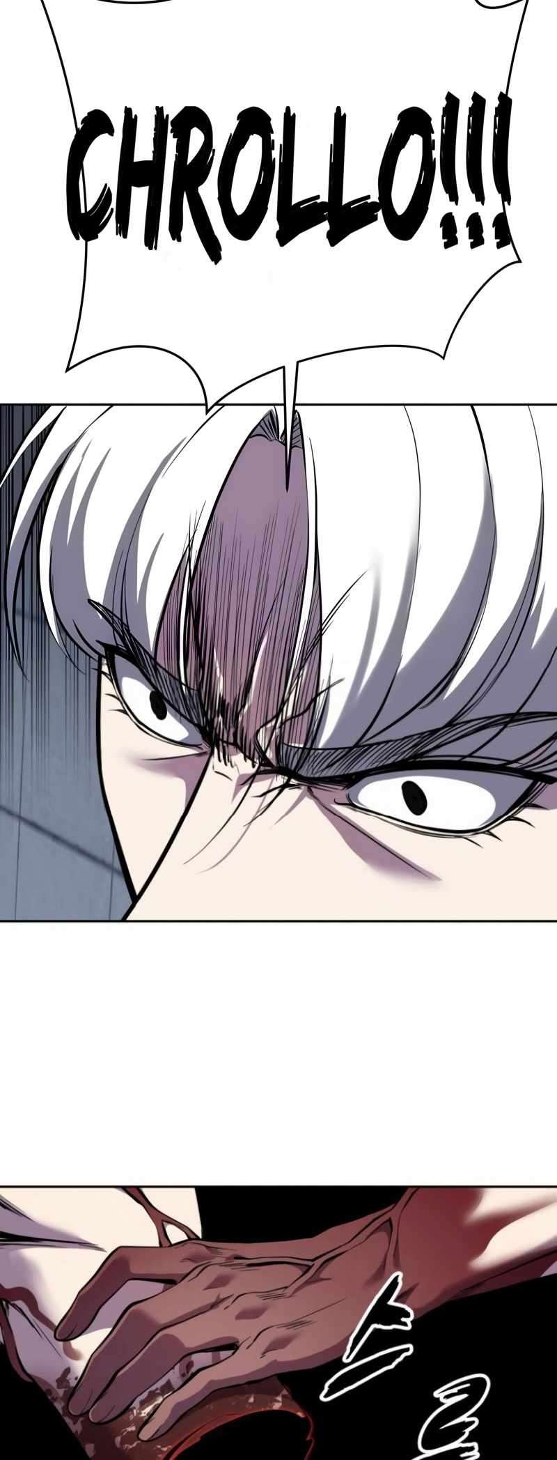 The Boy Of Death Chapter 310 - Page 77