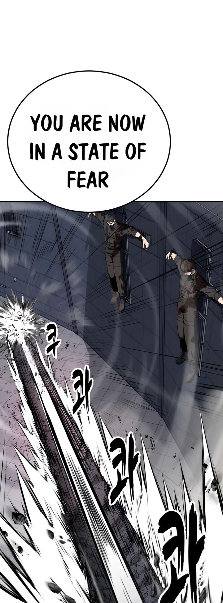 The Boy Of Death Chapter 311 - Page 24