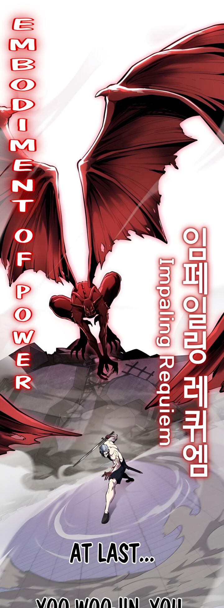 The Boy Of Death Chapter 311 - Page 86