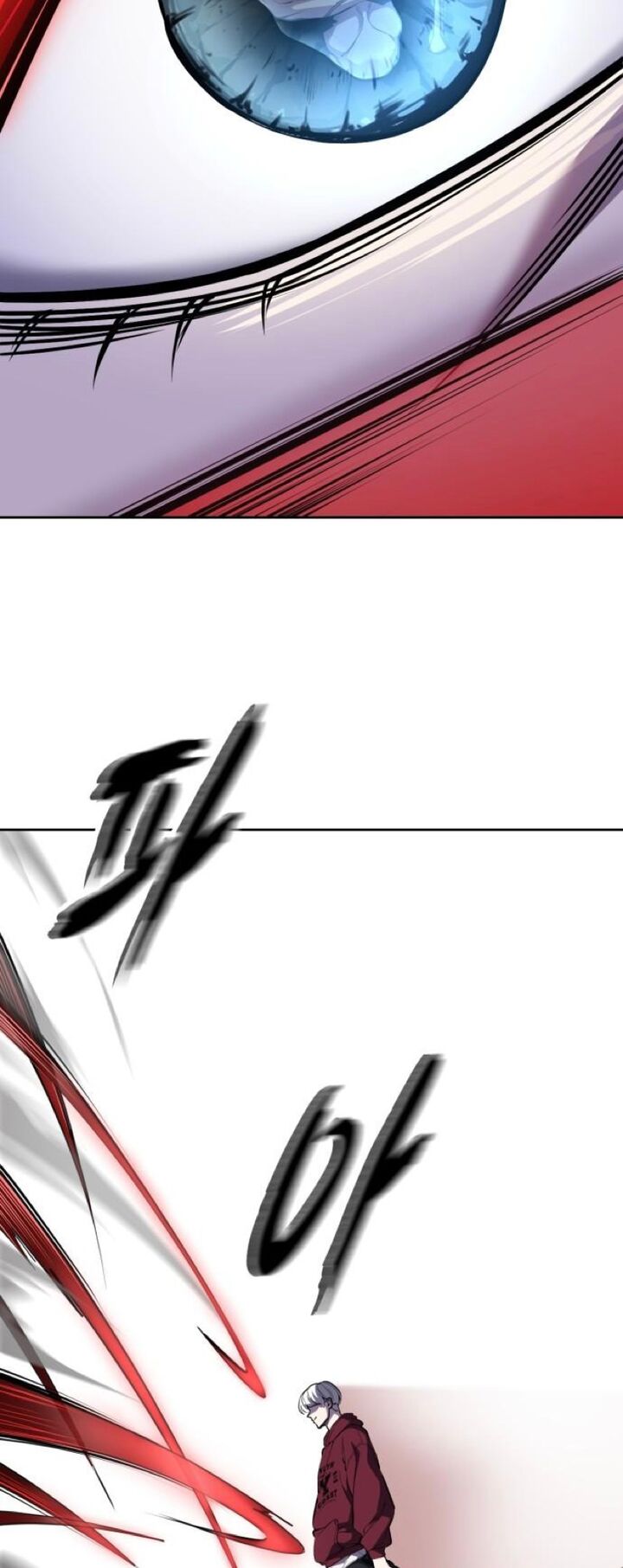 The Boy Of Death Chapter 311 - Page 94