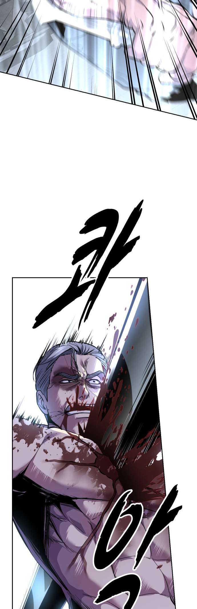 The Boy Of Death Chapter 312 - Page 50