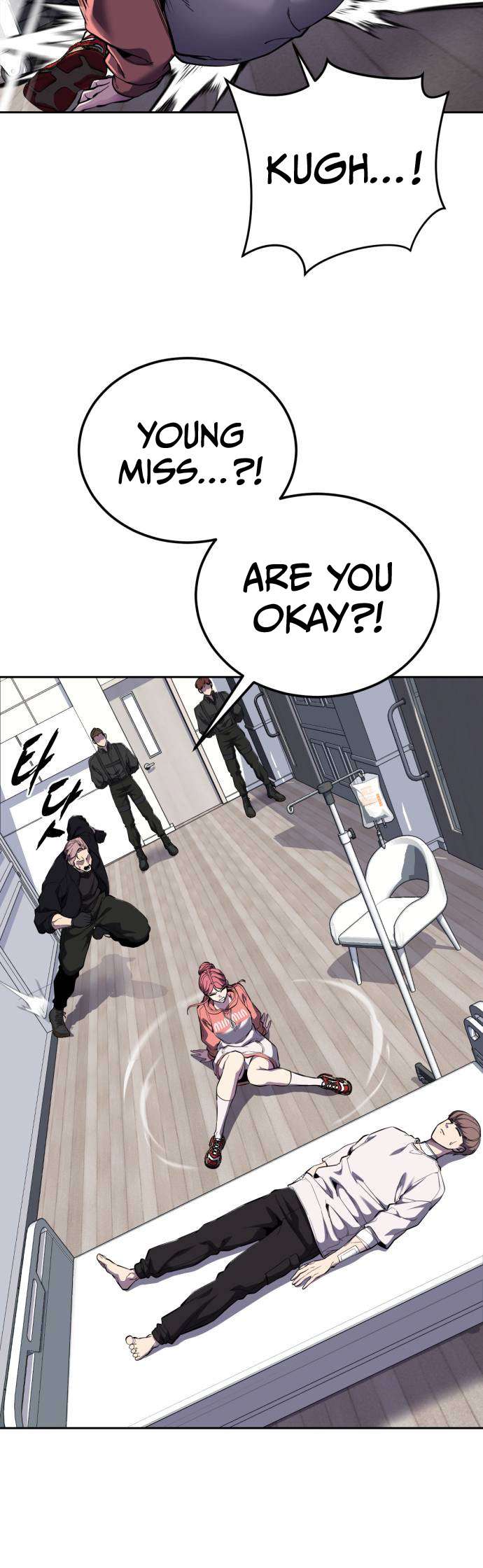 The Boy Of Death Chapter 312 - Page 77