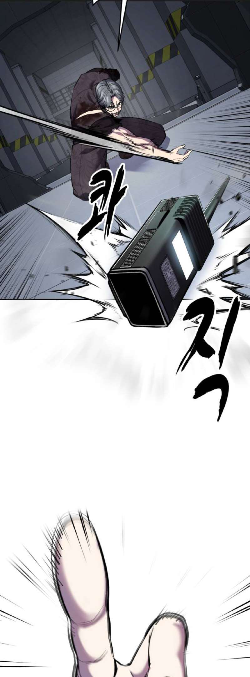 The Boy Of Death Chapter 313 - Page 109