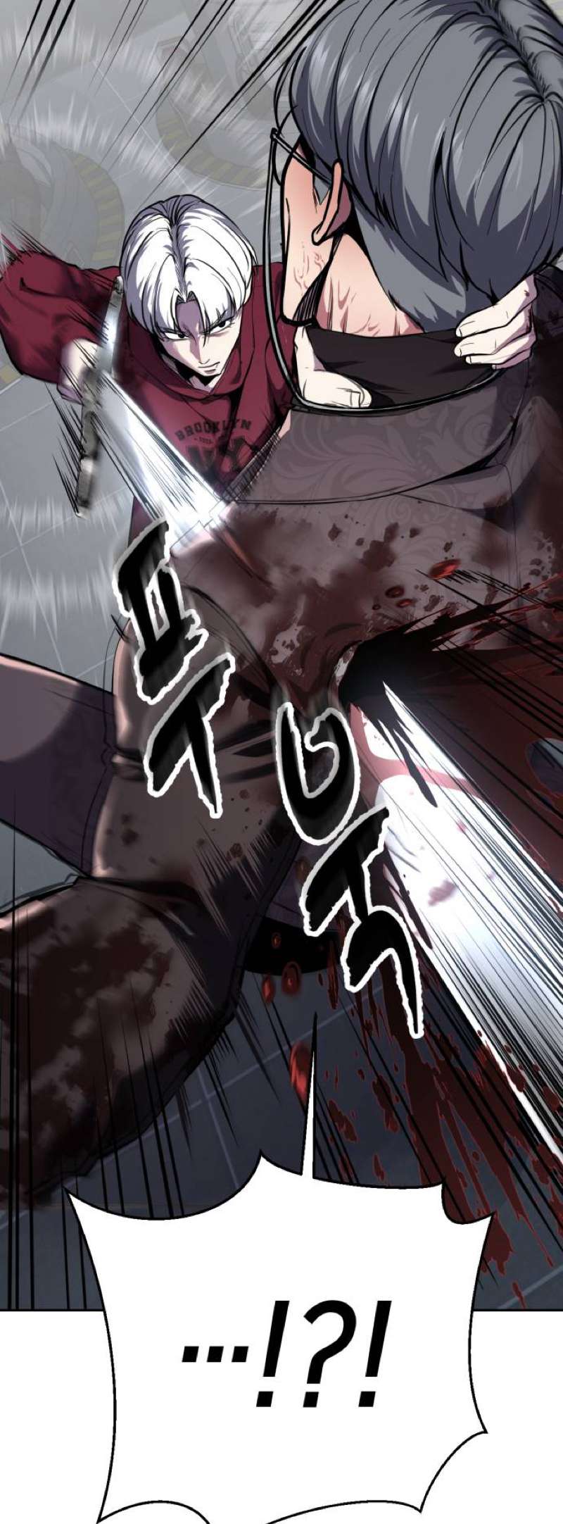 The Boy Of Death Chapter 314 - Page 10