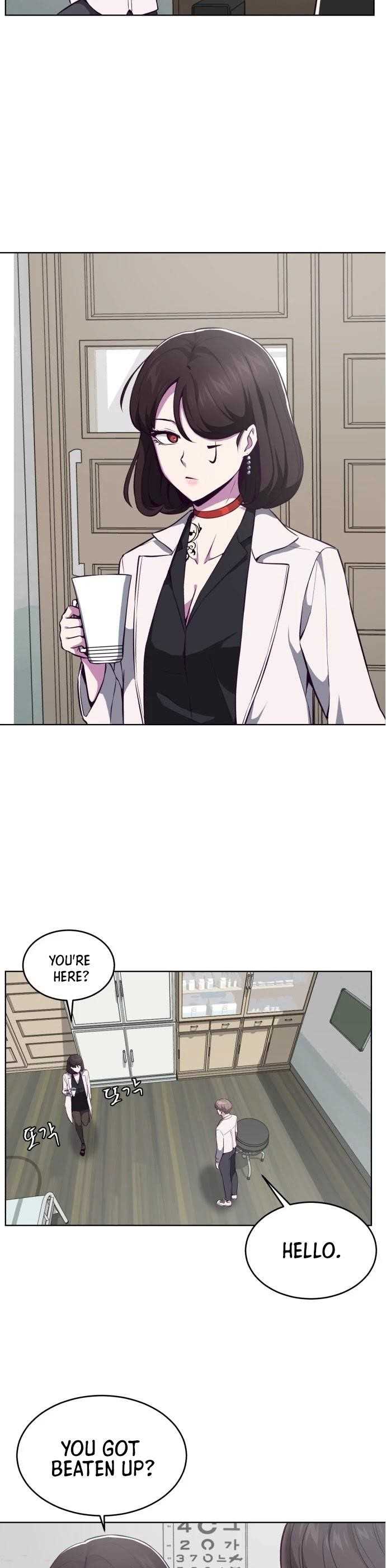 The Boy Of Death Chapter 33 - Page 5