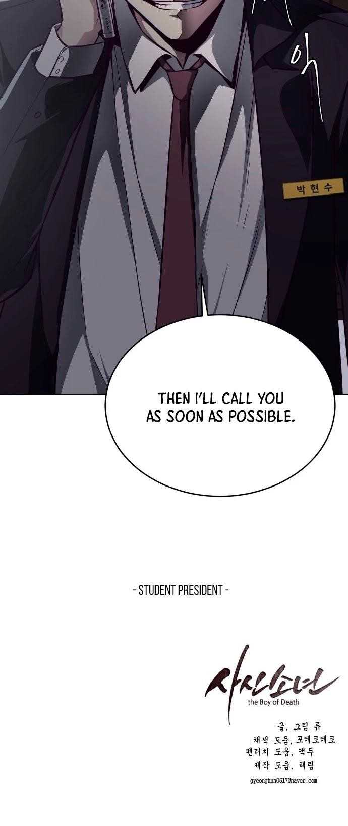 The Boy Of Death Chapter 40 - Page 52