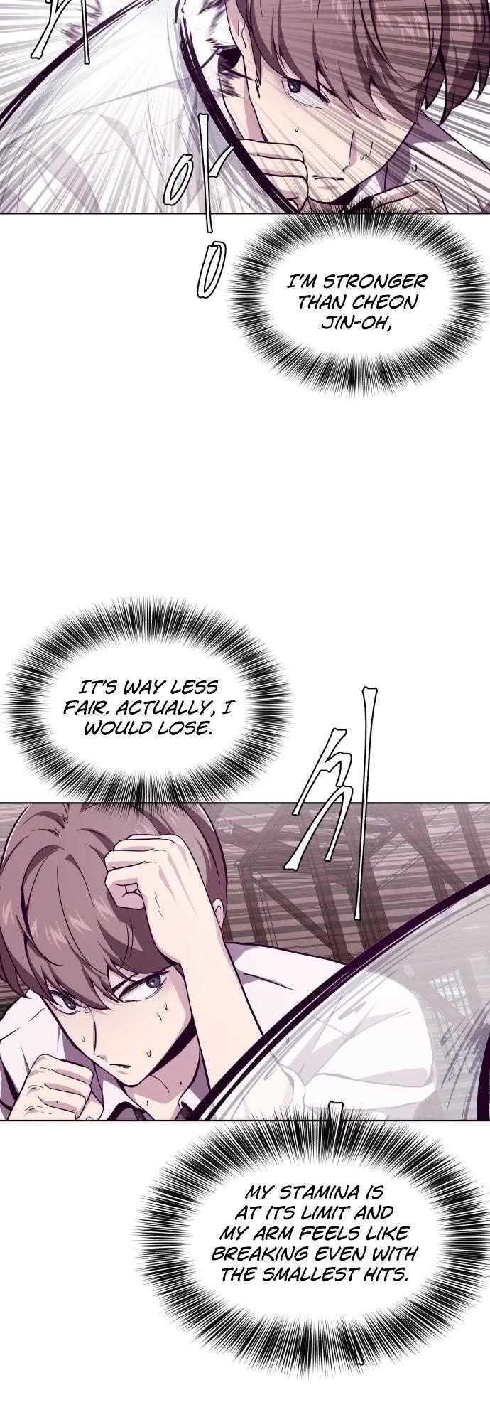 The Boy Of Death Chapter 46 - Page 17