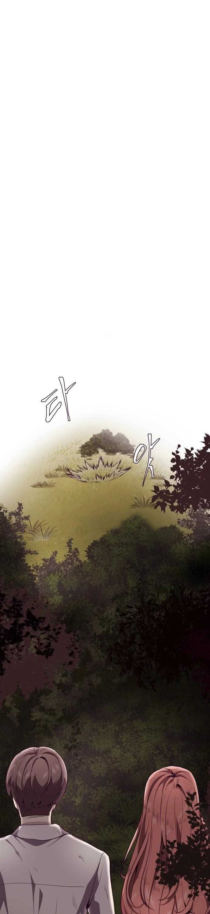 The Boy Of Death Chapter 49 - Page 1