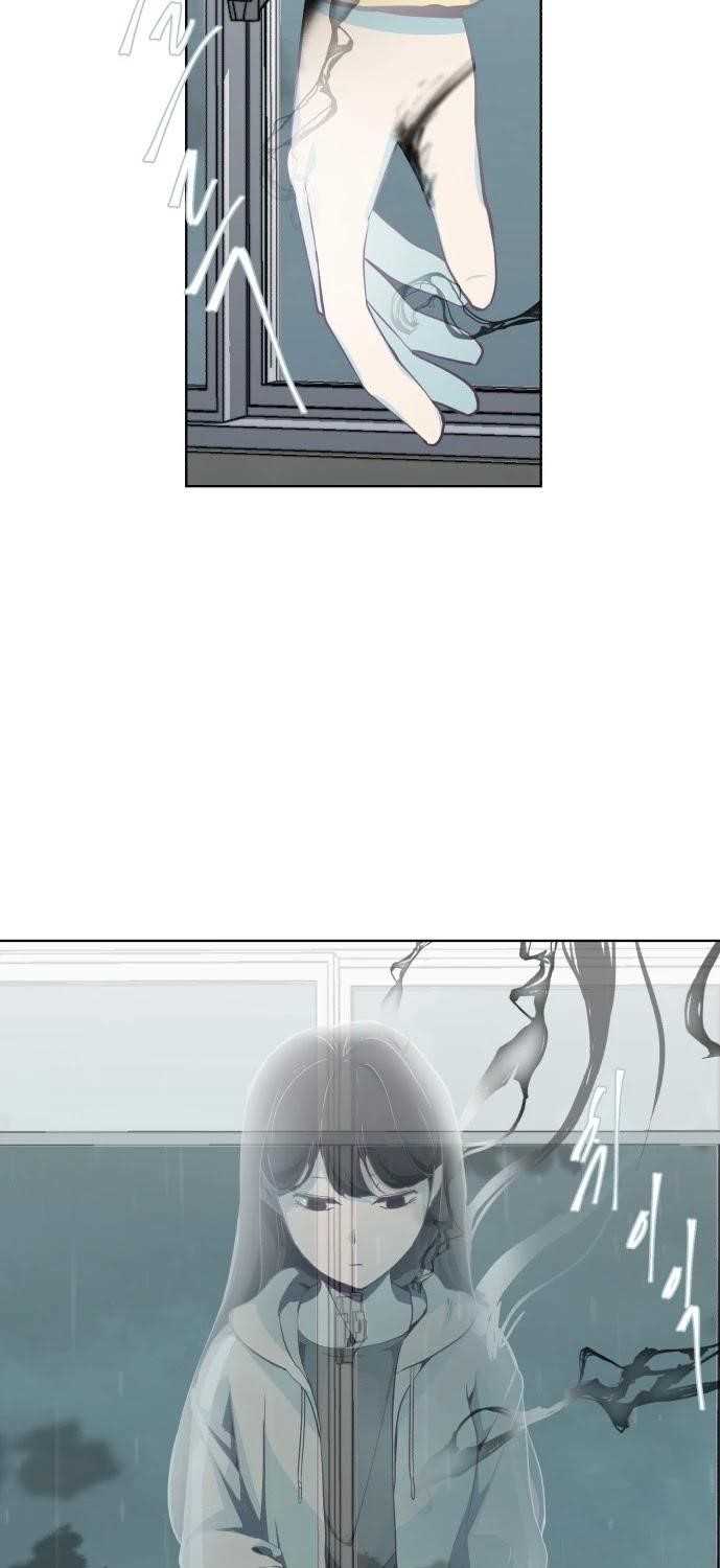 The Boy Of Death Chapter 49 - Page 28