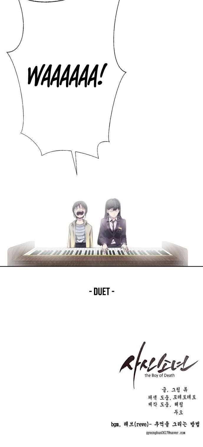 The Boy Of Death Chapter 49 - Page 48