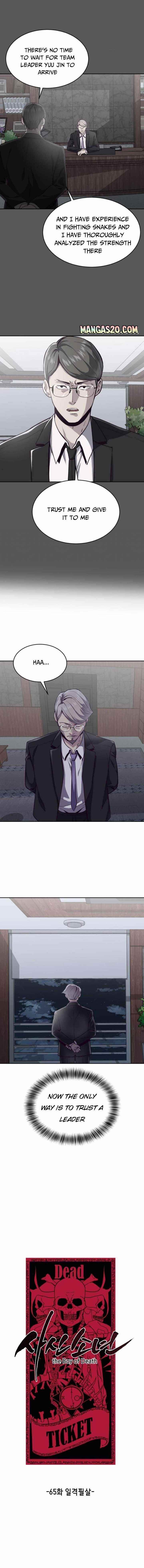 The Boy Of Death Chapter 65 - Page 3