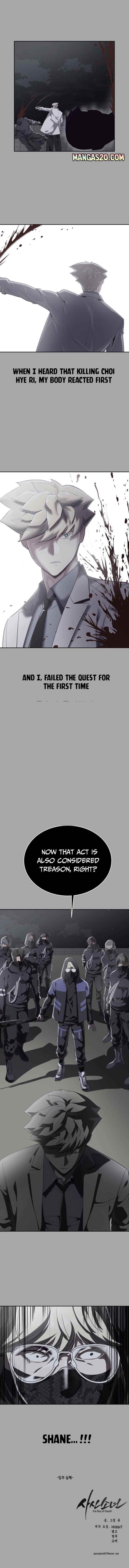 The Boy Of Death Chapter 83 - Page 23