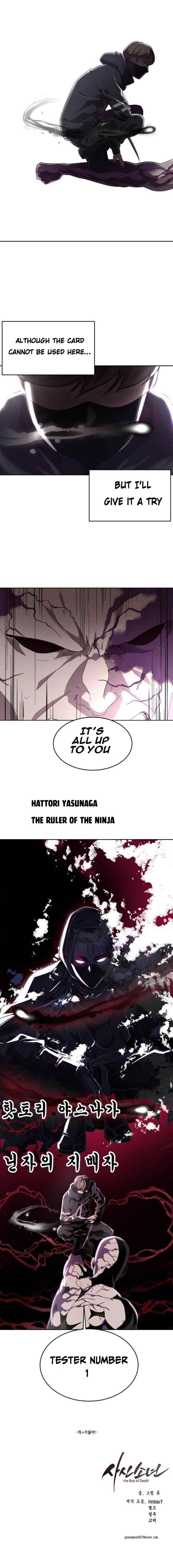 The Boy Of Death Chapter 86 - Page 14