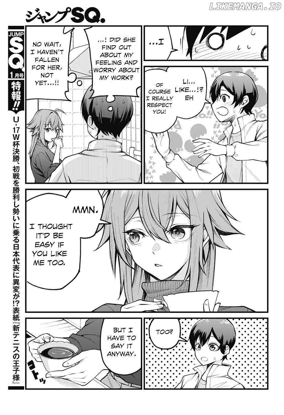 Akanabe-sensei Doesn’t Know about Embarrassment Chapter 1 - Page 13